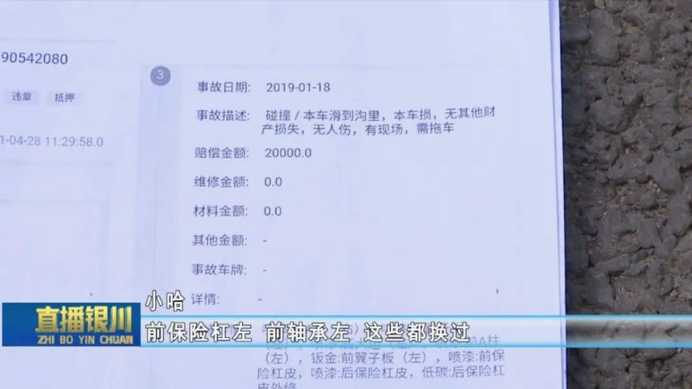 购买一辆二手车要计入gdp吗_重新定义二手车金融,美利车拟纽交所上市