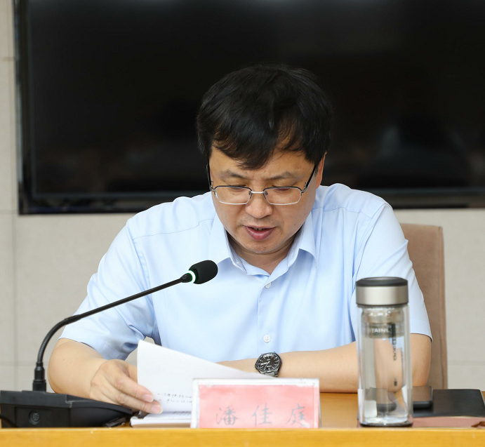 盐山县召开领导干部大会 任秋彦任县委书记 提名潘佳庭为县长候选人