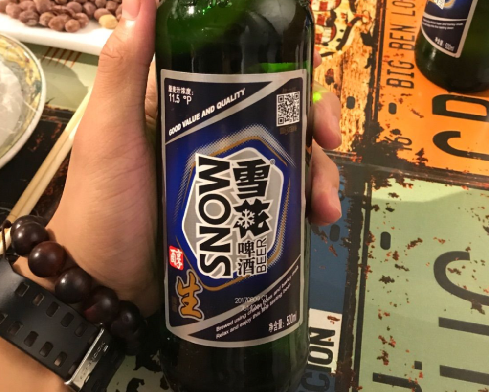 没有一只鸡,能活着走出沈阳 腾讯新闻