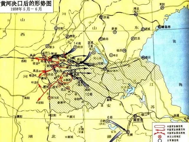 1946年5月18日,国共就修复花园口大堤达成《南京协议》