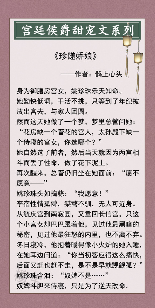 桀骜简谱_儿歌简谱(3)