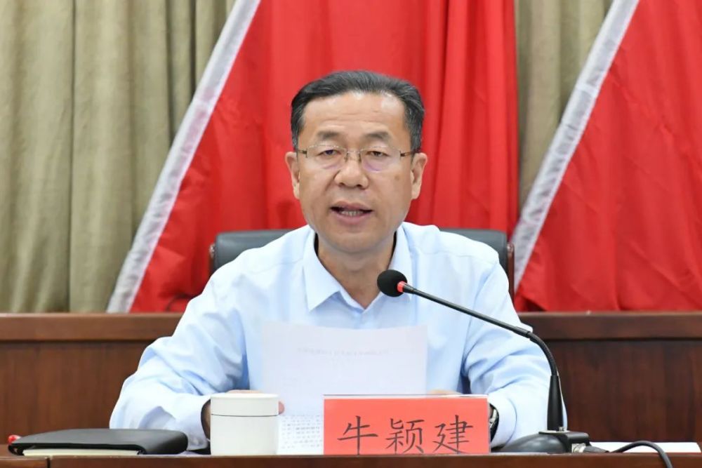 李春任雄安新区雄县县委书记