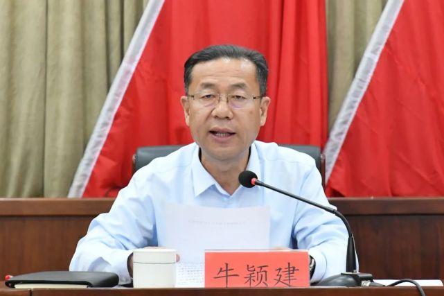 雄县主要领导调整,李春任雄县县委书记!