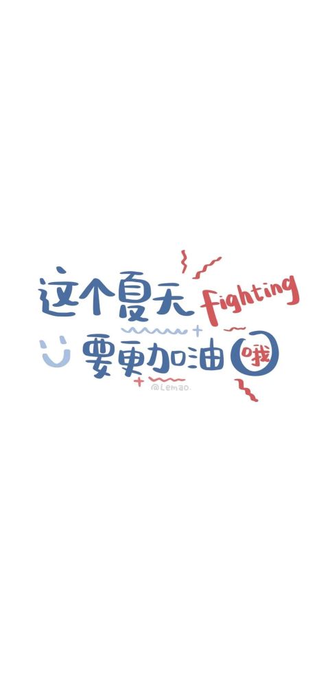 手机壁纸|满腹心事,欲言又止