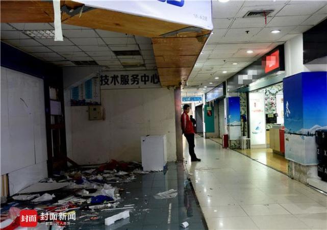 成都新世纪电脑城将停止营业 未来转型办公写