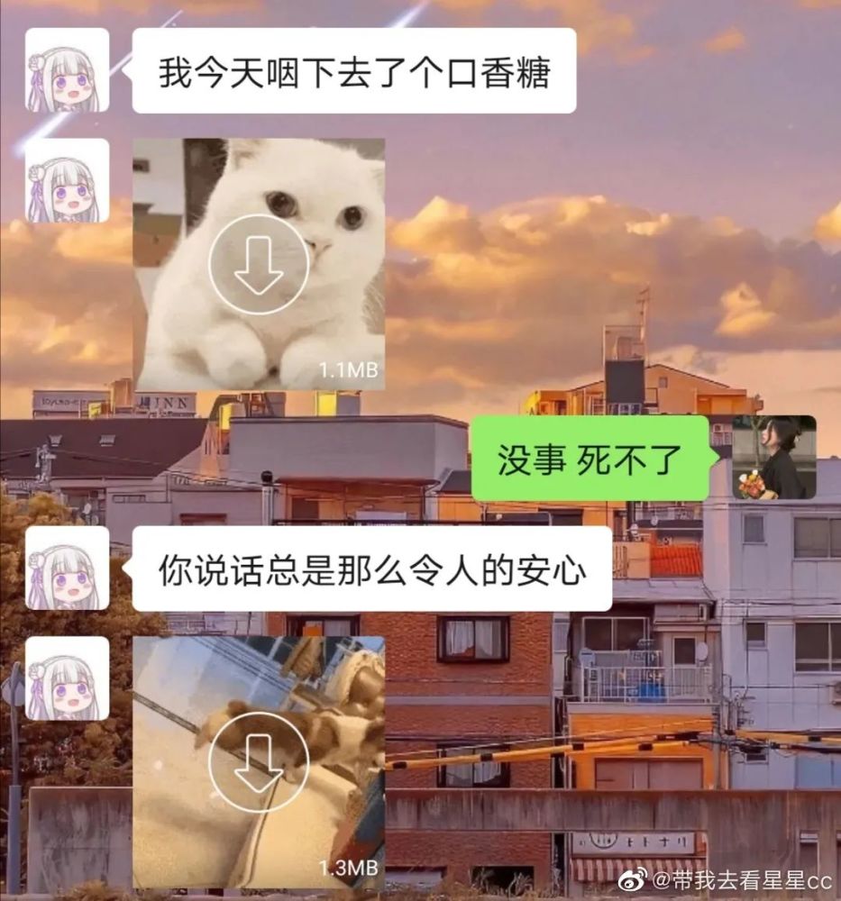 "说说你遇到过的"奇葩相亲对象",看看谁最狗血!