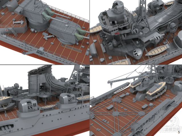 川渝模型推出1/200比例最上级重巡洋舰