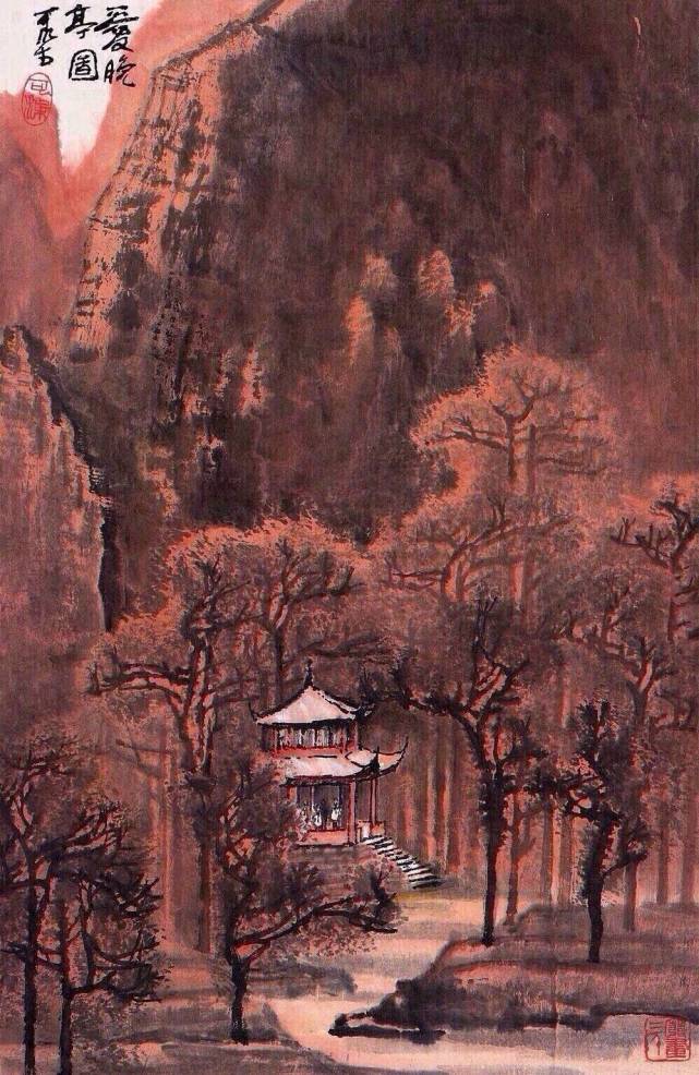 李可染水墨山水画作品欣赏