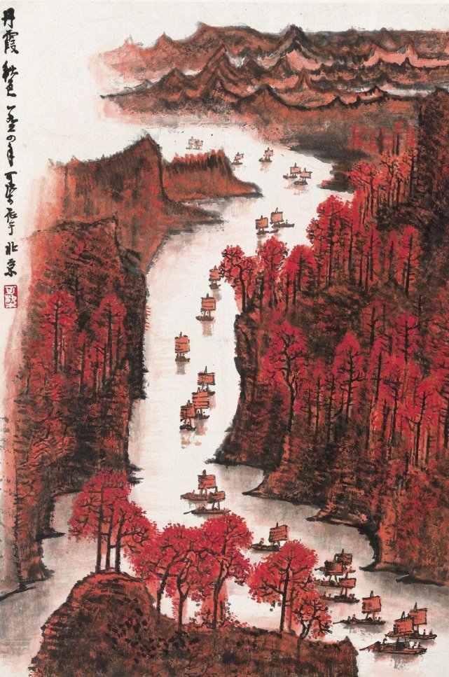 李可染水墨山水画作品欣赏