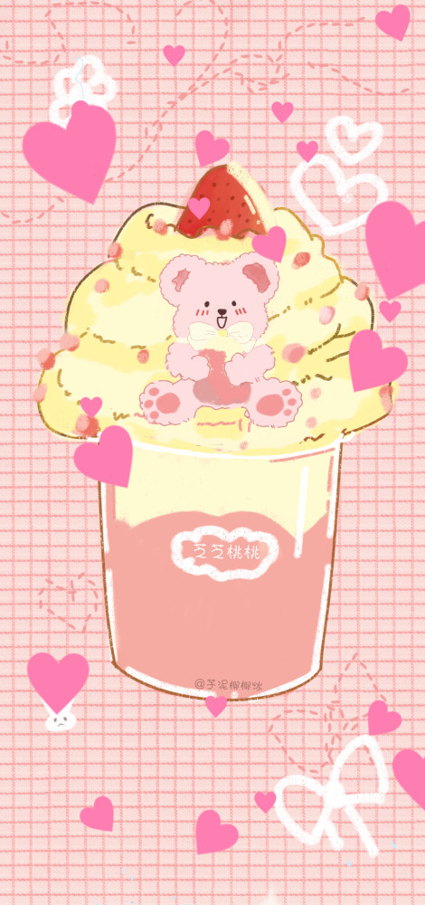 甜美粉色小熊壁纸