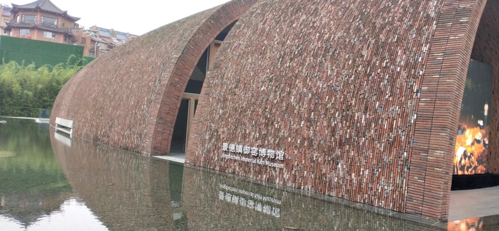景德镇御窑博物馆在518国际博物馆日开馆当日展出了御窑厂出土的800件