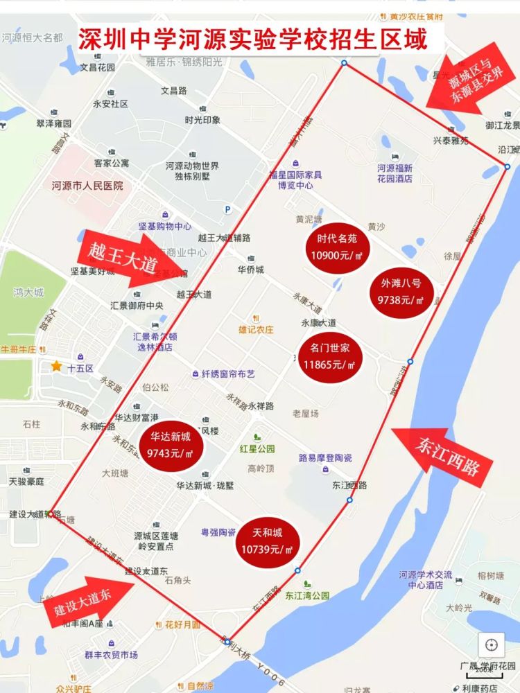 三沙市人口11万_2050年的三沙市大胆规划 轻轨,高铁都有,人口限制在20万