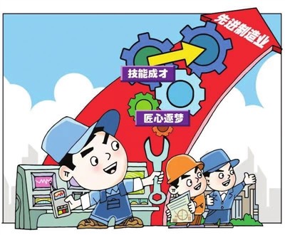 成才路不拘一格(图)