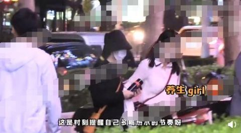 赵丽颖深夜酒吧会友 帽子遮脸状态满分