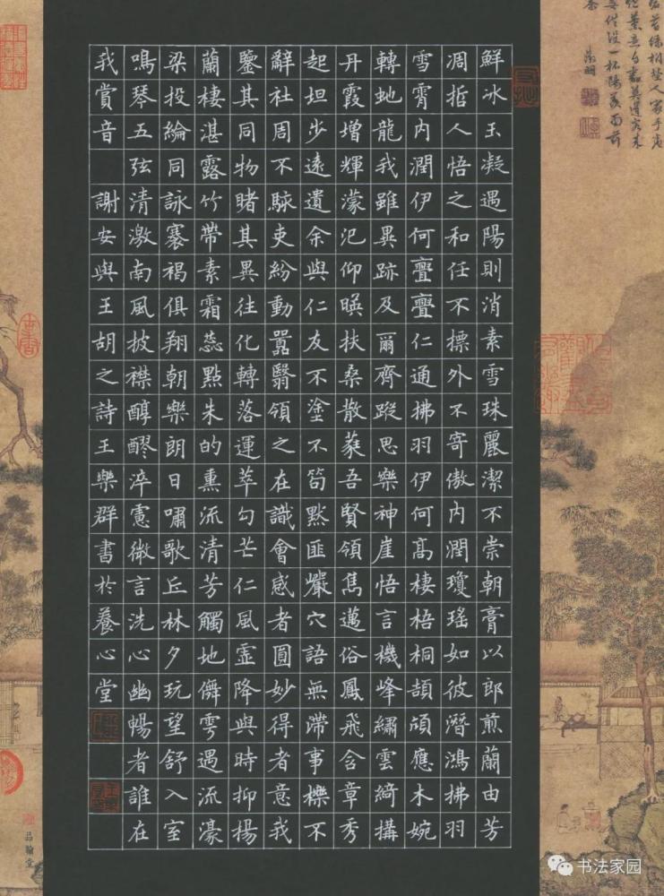 最新全国硬笔书法大赛获奖作品,不服不行!