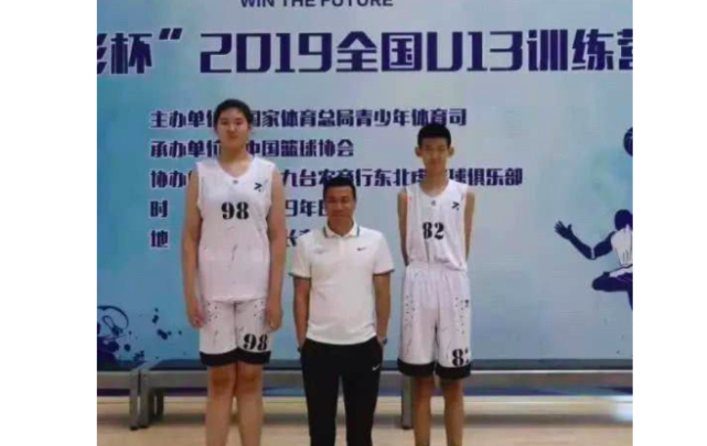 中国女篮2米27神童征服全国大赛,她今年才14岁啊|中国女篮|张子宇