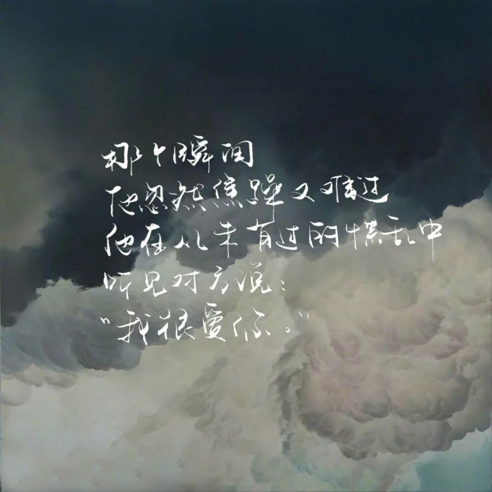 原耽女孩|我记得生命里的每一束光