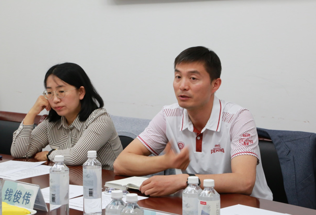 健康电竞主题研讨会在北大举行|电竞|北京大学|钱俊伟