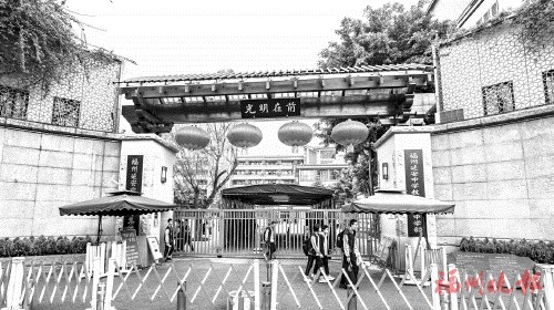 福州延安中学 以崭新面貌迎接未来