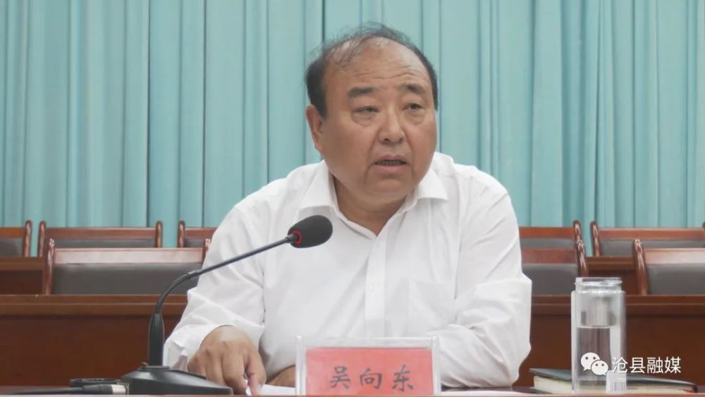 穆春江同志任沧县县委委员,常委,副书记,提名为沧县县长候选人.
