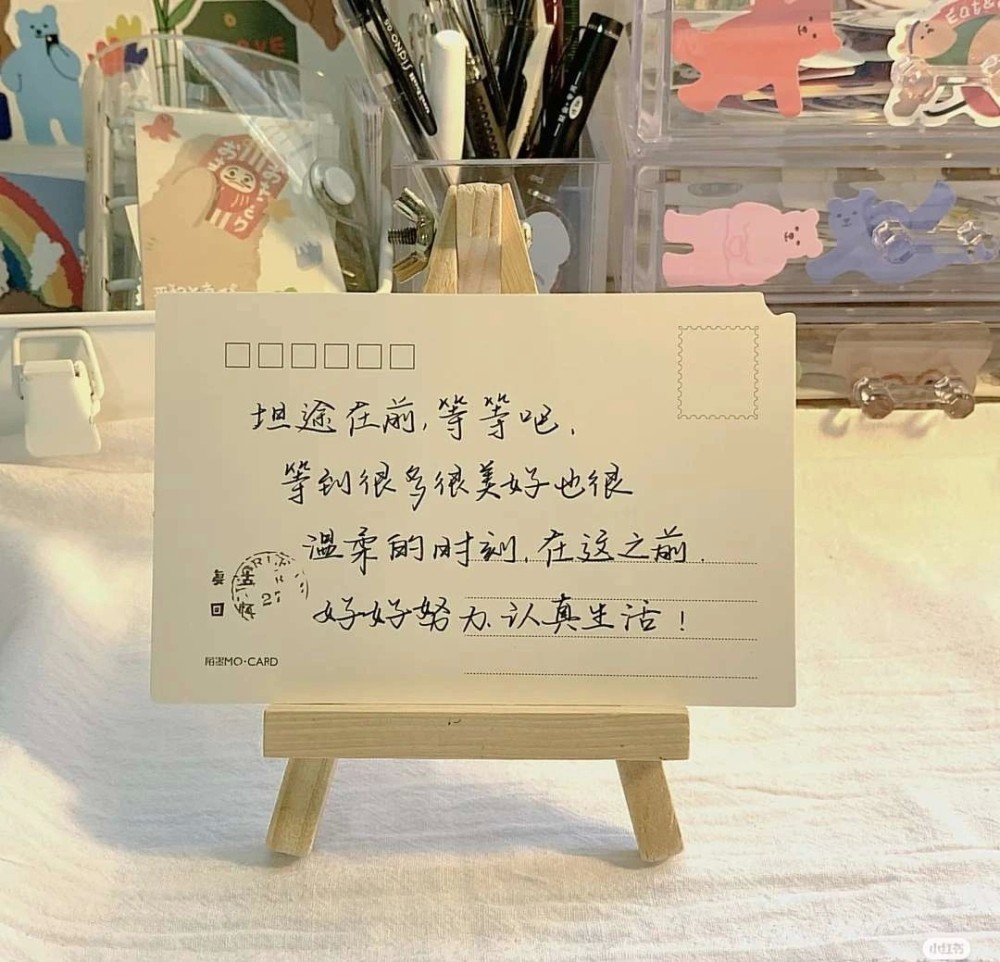 一些温柔特别的句子