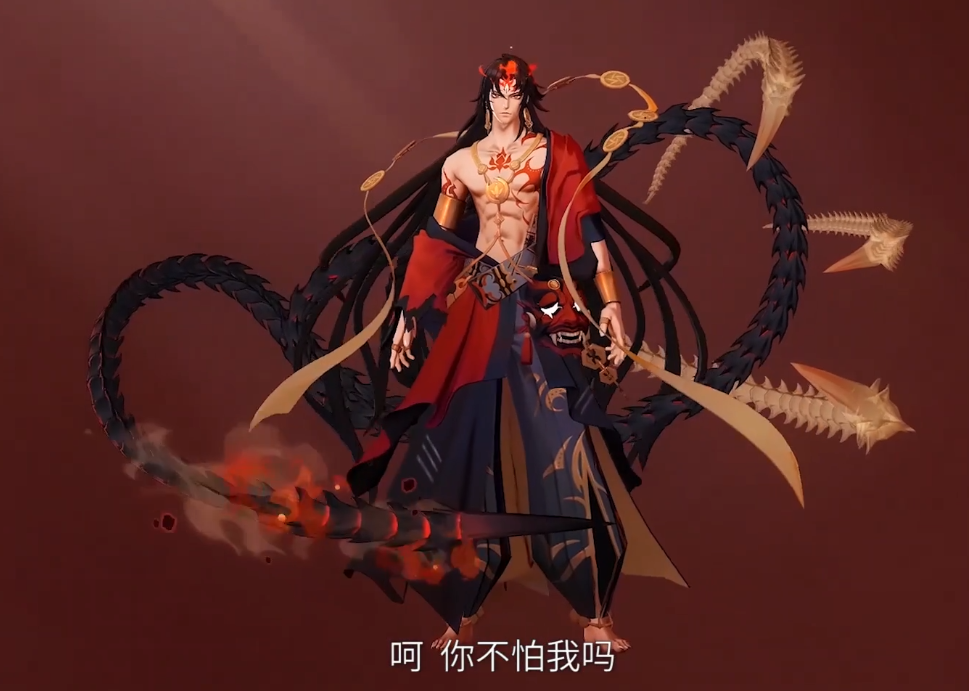 阴阳师ssr阿修罗建模详解 茨林担当动作声音指导 建模实力拖后腿