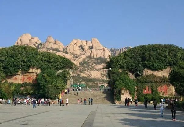 嵖岈山