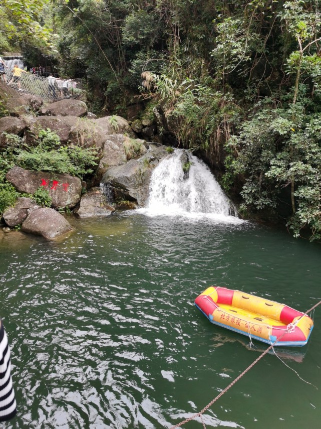 仙人洞自然风景旅游区,位于粤西高州市深镇镇境内