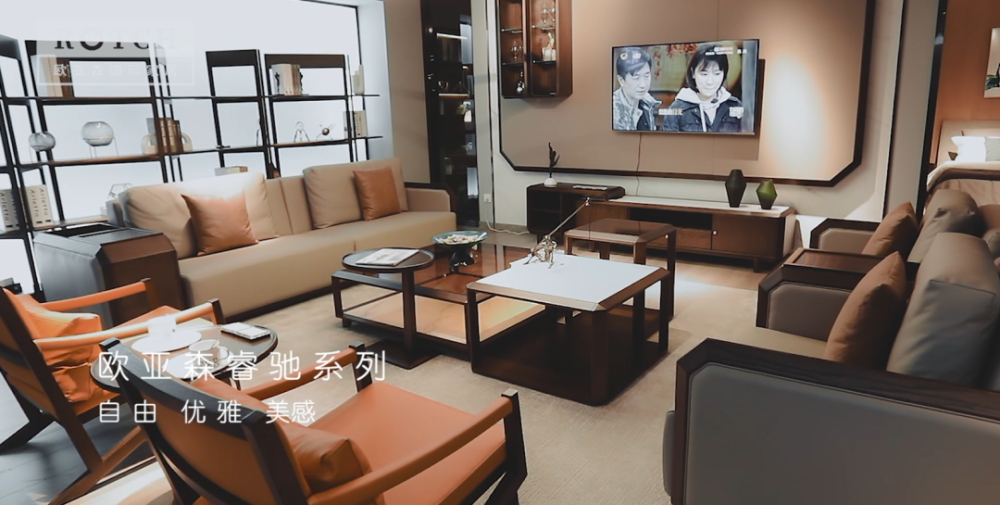 2021苏州家具展,欧亚森告诉你未来家居空间该是什么样