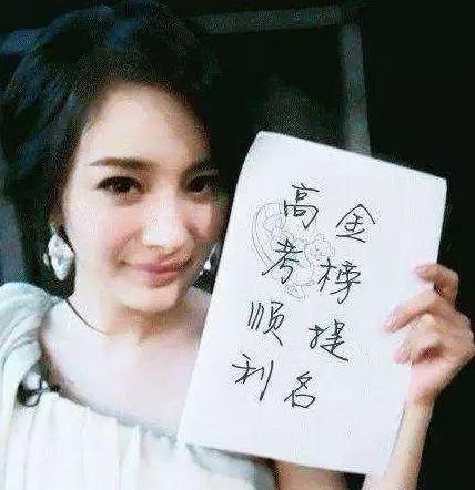 什么骄什么躁成语_戒燥戒骄什么意思(2)