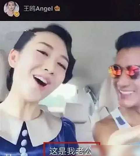 成语言方什么洁_等什么君(2)