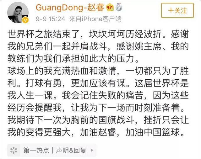 不待简谱_子欲养而亲不待图片(3)