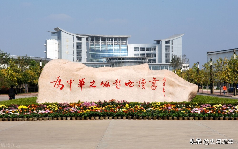 以上排行榜中,不仅没有浙江省几大著名高中学校,也没有湖南省师范大学
