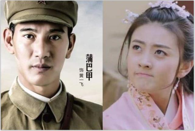 蒲巴甲和梁洁的爱情画上句号,男方三年前曾向女方求婚并成功