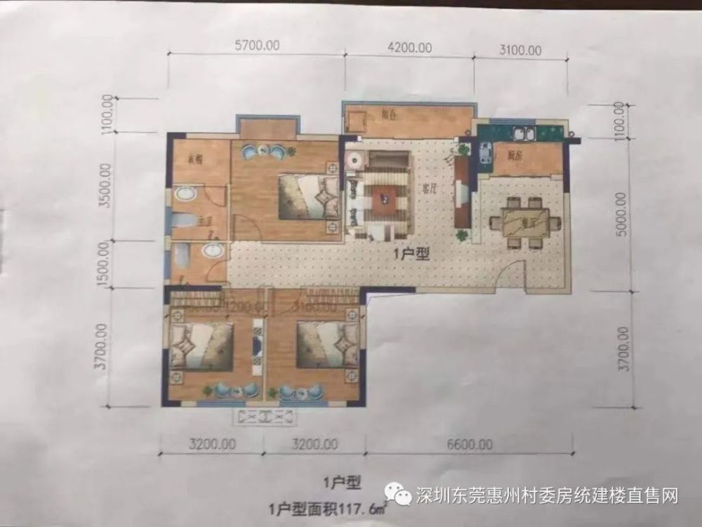 松山湖村委盖章统建楼华为做邻居【柏林天境】大朗犀牛陂6栋花园