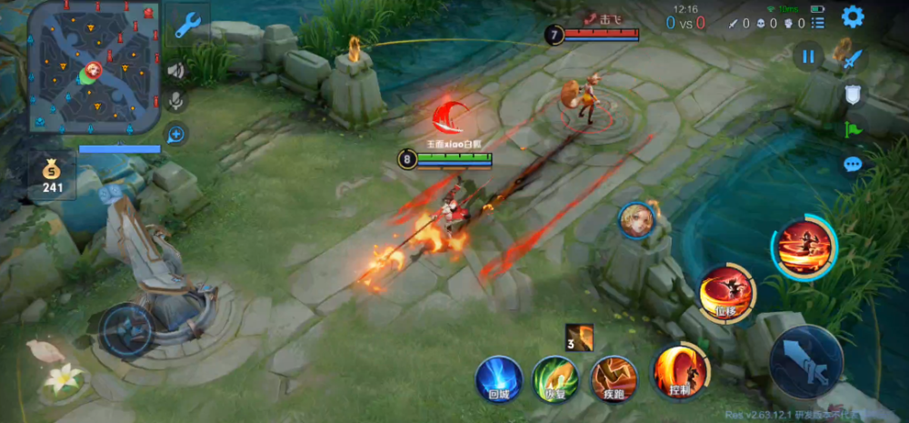 王者荣耀新英雄:一位玩红缨枪的女英雄云缨!