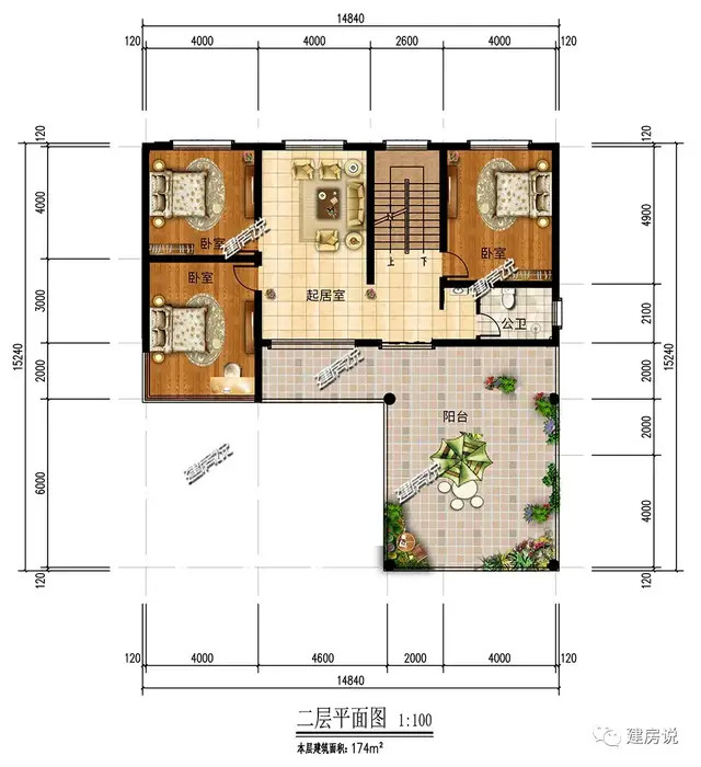 l型地基怎么建房?这5款经典别墅户型,可要看一看