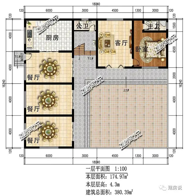 l型地基怎么建房?这5款经典别墅户型,可要看一看