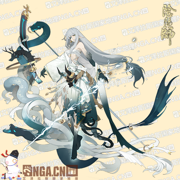 阴阳师阿修罗召唤动画铃鹿御前皮肤·御海临渊绘卷封面新头像框