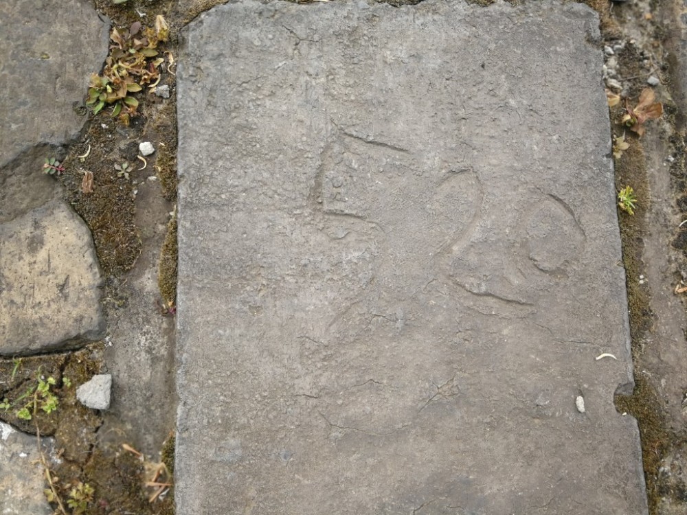 "跨越600年的"520城墙砖,现南京城墙