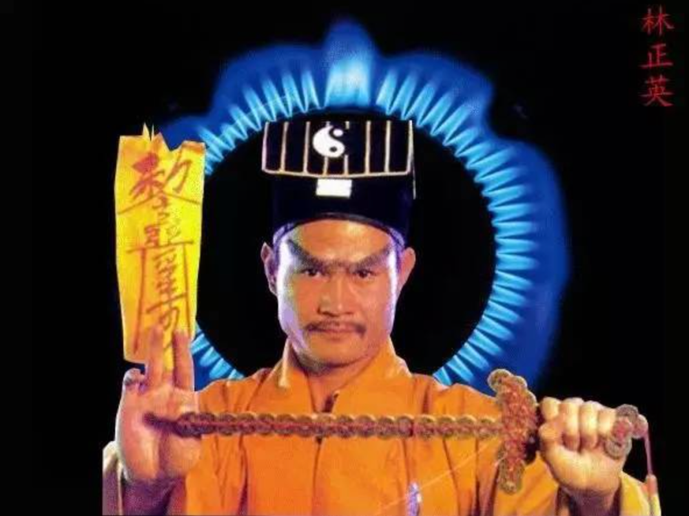 《九叔归来2:黄河鬼棺再现僵尸横行,林正英"重生"斩妖除魔_腾讯新闻