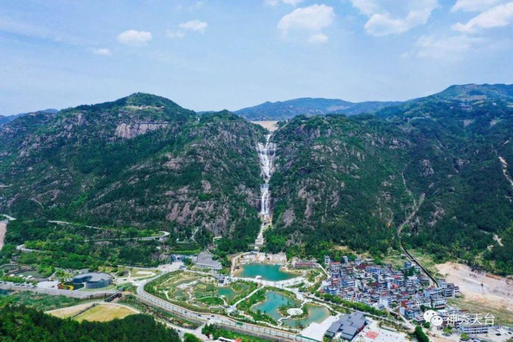 天台 5月19日是中国旅游日,20日是天台山旅游日,因此这两天去天台山