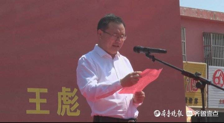 实惠!全省各地特产齐聚枣庄税郭,让你一次逛个够