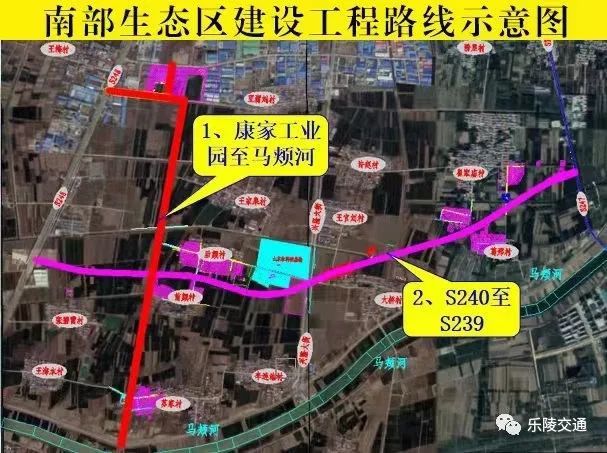 关于南部生态区,乐泊路部分路段封闭施工的通告