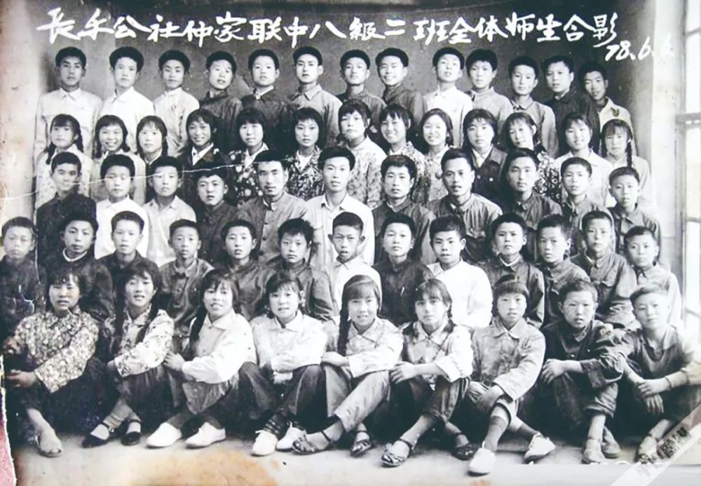 满满的回忆!平度这些压箱底老照片来了