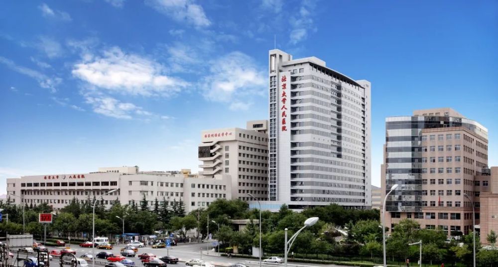 北京大学人民医院青岛医院项目正式签约!