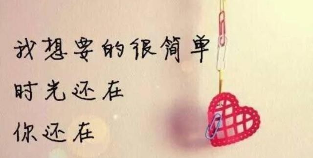 深深思念的悲伤句子,句句催泪!