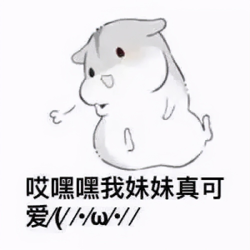 "因为有你,这繁华的人间才值得我十分热爱"