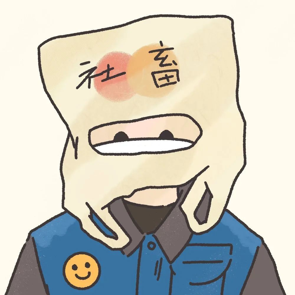 减少期待|头像_腾讯新闻