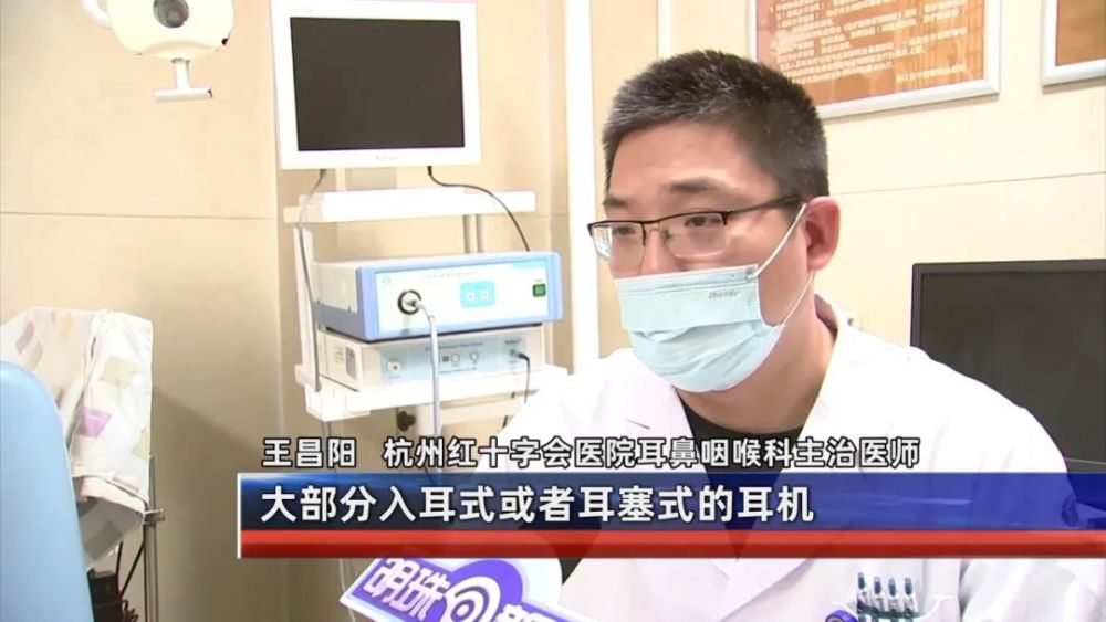 杭州耳鼻喉科排名_杭州景点排名前十图片(3)